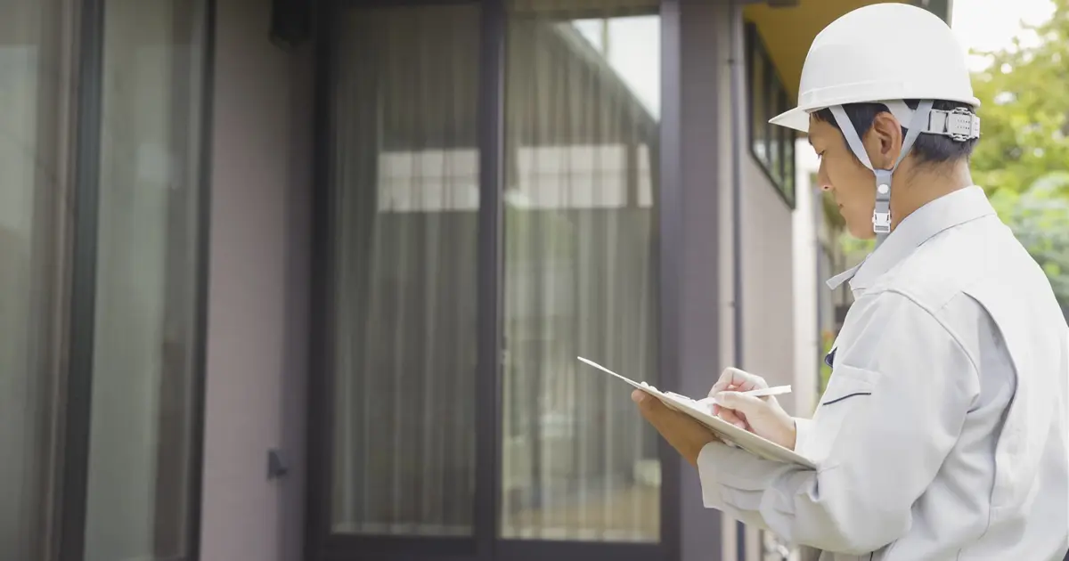 ダイシンエンジニアリング-現地調査依頼